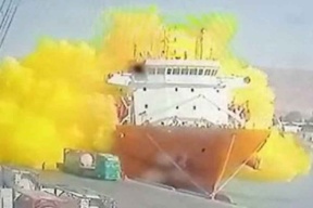تسرّب الغاز بالعقبة: إعلان السبب الرئيسيّ للحادث