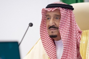 تعيينات جديدة في السعودية.. بينهم سيدتان