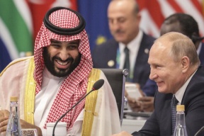 صحيفة: بايدن يزور السعودية الأقرب إلى روسيا أكثر من أي وقت مضى
