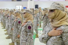 السعودية تفتح الباب أمام النساء للالتحاق بالأجهزة الأمنية