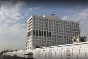 العراق يطلب انعقاد مجلس الأمن لمناقشة القصف التركي لأراضيه