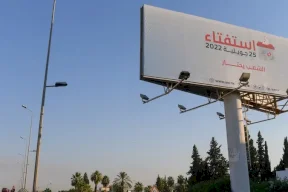 تونس.. اكتمال الاستعدادات لانطلاق الاستفتاء على الدستور