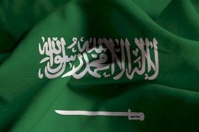 السعودية ترحب بإعلان بايدن مقتل زعيم تنظيم القاعدة أيمن الظواهري