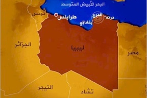 هزة أرضية بقوة 5.9 درجة تضرب مدينة بنغازي في ليبيا