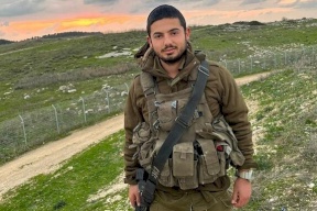 غانتس ولابيد يعلقان على مقتل جندي برصاص إسرائيلي بطولكرم: "قلوبنا تحطمت"