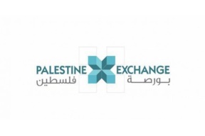 221 مليون دولار توزيعات الأرباح للشركات المُدرجة في بورصة فلسطين لعام 2021