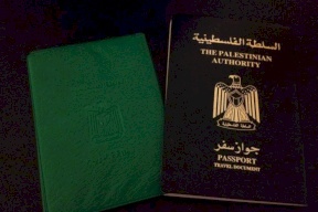 بعد الجواز البيومتري.. هل سيتم إصدار هوية فلسطينية بيومترية؟ 