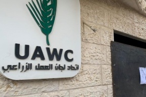 الأمم المتحدة تدعو الاحتلال للتراجع عن إغلاق 7 مؤسسات أهلية فلسطينية