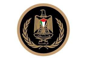 الرئاسة تدين "الفيتو" الأميركي لمنع مجلس الأمن من إصدار قرار بوقف العدوان على غزة