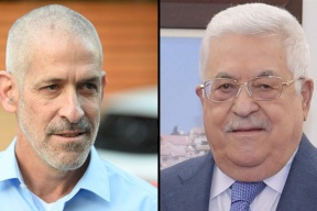 الشاباك يحذر السلطة الفلسطينية من التدخل بالانتخابات الإسرائيلية