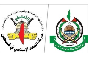مصدر مطلع لصدى نيوز: أطراف إيرانية ولبنانية ضغطت على الجهاد لعقد لقاء مع حماس