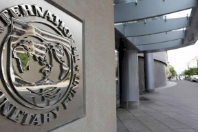 لأول مرة.. تونس تدخل في قائمة "سلبية" لصندوق النقد الدولي