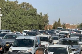مسيرة مركبات رفضا للعنف والجريمة في كفر قرع بأراضي48