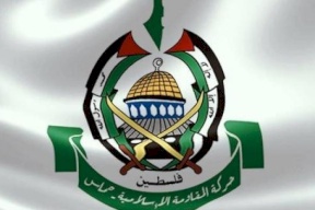 حماس: تصعيد الاحتلال لجرائمه سيواجه بتصعيد الفعل المقاوم 