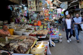 "الاقتصاد" تنشر قائمة استرشادية بأسعار السلع خلال رمضان 