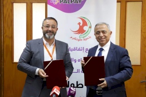 شركة PalPay وبلدية طولكرم توقعان اتفاقية تعاون لشحن عدادات الكهرباء وتسديد الفواتير وخدمات البلدية