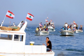 أين وصلت مفاوضات ترسيم الحدود البحرية بين لبنان وتل أبيب؟