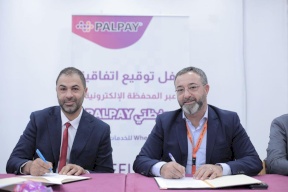 PalPay توقع اتفاقية تعاون مع Wheels للتوصيل للاستفادة من خدمات الدفع الإلكتروني