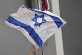 تل أبيب: سنفتتح مكتباً خاصاً في قطر لرعاية المشجعين الإسرائيليين