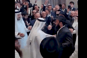 حاخام يهودي يعقد حفل زفافه في الإمارات (شاهد)