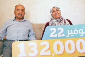 البنك الإسلامي الفلسطيني يسلم الجائزة النقدية  السادسة لحملة "توفير 22"