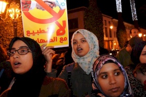 استنكار نقابي لإقحام مؤسسات التعليم العالي بمتاهة التطبيع في المغرب