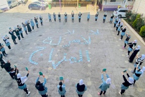  مدارس فلسطين تعبر عن رفضها لأسرلة المناهج في القدس (صور)