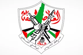 فتح: انقلاب حماس تسبب في أزمات مصيرية لشعبنا في غزة