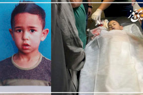 استشهاد طفل سقط من علو أثناء مطاردة قوات الاحتلال له في تقوع