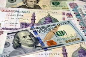 الجنيه المصري يسجل أدنى مستوى له أمام الدولار