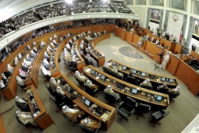 الكويت: فوز المعارضة بأغلبية مقاعد مجلس الأمة