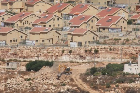 مخطط لإقامة مستوطنة جديدة في قلب القدس