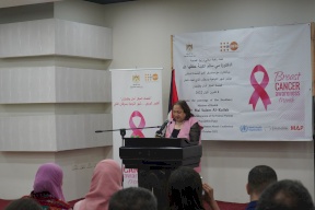 وزيرة الصحة: سرطان الثدي شكّل 32% من حالات السرطان المسجلة بين النساء في فلسطين