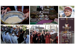 "الثقافة" تطلق فعاليات يوم التراث الفلسطيني من نبع تل السلطان في أريحا