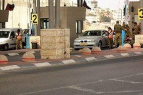 مستوطنون يغلقون طريق قلقيلية-نابلس
