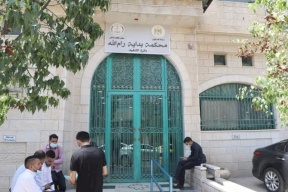 نقابة المحامين تعلق العمل أمام مجمع المحاكم في رام الله 