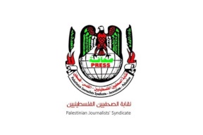 نقابة الصحفيين تستنكر الترهيب والتهديد بحق الزميل أحمد سعيد