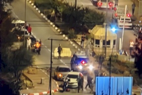 مشفى إسرائيلي يكشف حالة المصاب الثاني في عملية "كريات أربع" 