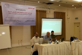 ورشة عمل حول ربط مفاهيم الصمود بمتطلبات العمل الإنساني والتنمية