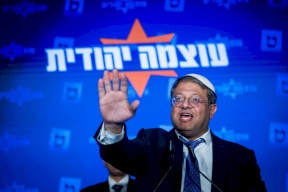 خاص| ما سر قوة بن غفير في انتخابات إسرائيل الأخيرة؟