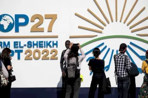 انطلاق قمة المناخ “كوب 27” في مصر