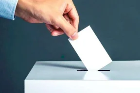 فتح باب الترشح لانتخابات غرفة تجارة وصناعة محافظة قلقيلية