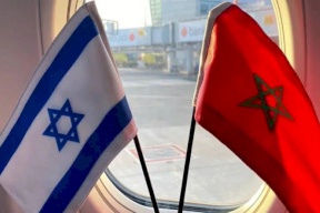 اتفاق بين شركتين مغربية وإسرائيلية لإنتاج الهيدروجين الأخضر