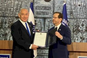 تكليف نتنياهو رسميا بتشكيل الحكومة الإسرائيلية الجديدة