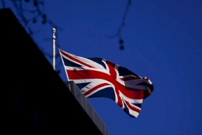 بنك إنجلترا يستعد لرفع أسعار الفائدة