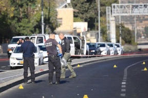 الخارجية التركية تندد بتفجيرات القدس: اعتداء إرهابي