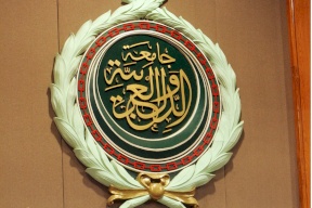الجامعة العربية: الوضع في الأراضي المحتلة ينذر بالانفجار 
