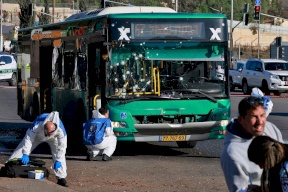 الإعلان عن مقتل مستوطن ثانٍ في تفجيرات القدس