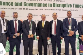 البنك الإسلامي الفلسطيني يشارك في مؤتمر "أيوفي - البنك الإسلامي للتنمية السابع عشر للعمل المصرفي والمالي الإسلامي"