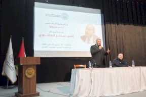 بالصور| رجل الأعمال سامر الفاخوري يقدم محاضرة في الريادة والأعمال لطلبة جامعة القدس